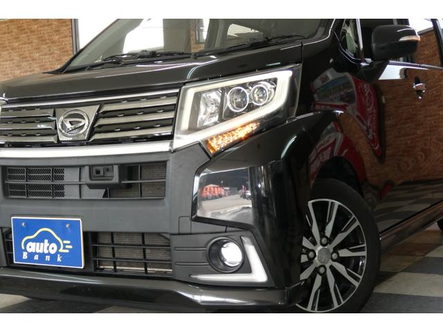 ムーヴ カスタム　Ｘ　ハイパーＳＡＩＩ　４ＷＤ　８インチＳＤナビ／フルセグＴＶ／バックカメラ　ＤＶＤビデオ再生／ブルートゥースオーディオ／ＵＳＢソケットＨＤＭＩ　修復歴無し　禁煙車（73枚目）