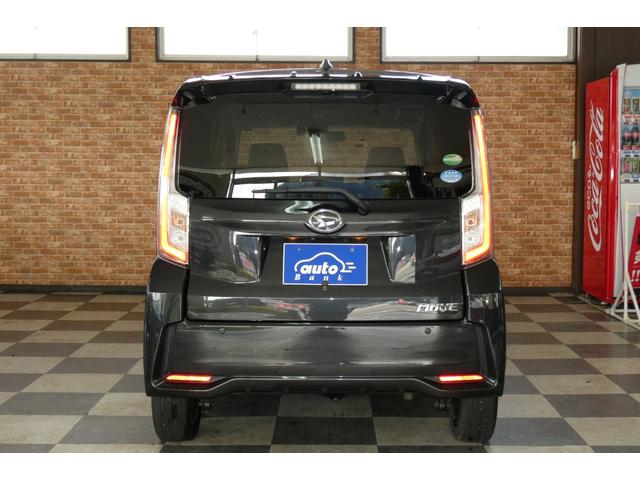 ムーヴ カスタム　Ｘ　ハイパーＳＡＩＩ　４ＷＤ　８インチＳＤナビ／フルセグＴＶ／バックカメラ　ＤＶＤビデオ再生／ブルートゥースオーディオ／ＵＳＢソケットＨＤＭＩ　修復歴無し　禁煙車（75枚目）