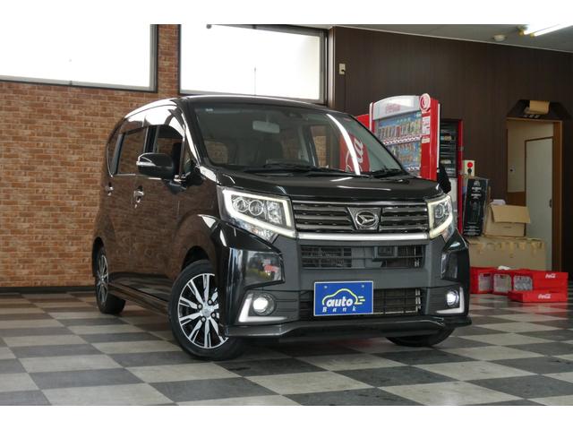 ムーヴ カスタム　Ｘ　ハイパーＳＡＩＩ　４ＷＤ　８インチＳＤナビ／フルセグＴＶ／バックカメラ　ＤＶＤビデオ再生／ブルートゥースオーディオ／ＵＳＢソケットＨＤＭＩ　修復歴無し　禁煙車（79枚目）