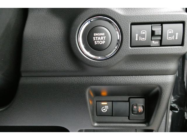 スペーシアカスタム ハイブリッドＸＳ　４ＷＤ　全方位モニター付メモリーナビゲーション　９インチディスプレイ／フルセグＴＶ　スマートフォン連携機能付　スズキコネクト対応通信機　届出済未使用車（39枚目）