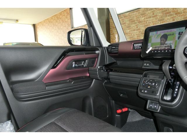 スペーシアカスタム ハイブリッドＸＳ　４ＷＤ　全方位モニター付メモリーナビゲーション　９インチディスプレイ／フルセグＴＶ　スマートフォン連携機能付　スズキコネクト対応通信機　届出済未使用車（47枚目）