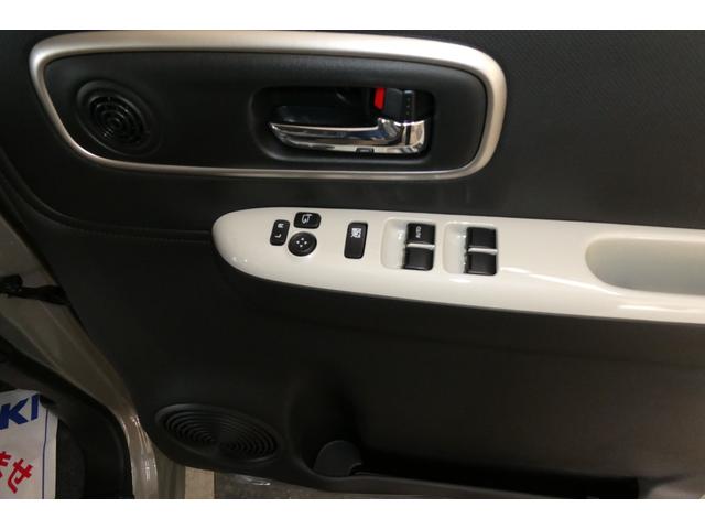 ワゴンＲスマイル ハイブリッドＸ　特別仕様車　４ＷＤ　全方位モニター付メモリーナビゲーション　スズキコネクト対応通信機装着車　９インチＨＤディスプレイ／フルセグＴＶ／ＤＶＤ・ＣＤプレイヤー　スマフォ連携機能付ブルートゥース対応（9枚目）