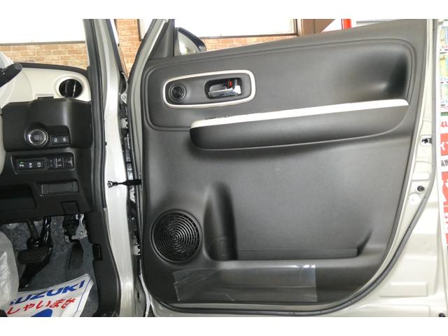 ワゴンＲスマイル ハイブリッドＸ　特別仕様車　４ＷＤ　全方位モニター付メモリーナビゲーション　スズキコネクト対応通信機装着車　９インチＨＤディスプレイ／フルセグＴＶ／ＤＶＤ・ＣＤプレイヤー　スマフォ連携機能付ブルートゥース対応（10枚目）