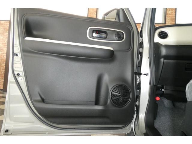 ワゴンＲスマイル ハイブリッドＸ　特別仕様車　４ＷＤ　全方位モニター付メモリーナビゲーション　スズキコネクト対応通信機装着車　９インチＨＤディスプレイ／フルセグＴＶ／ＤＶＤ・ＣＤプレイヤー　スマフォ連携機能付ブルートゥース対応（11枚目）