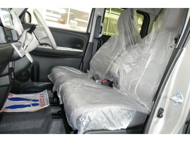 ワゴンＲスマイル ハイブリッドＸ　特別仕様車　４ＷＤ　全方位モニター付メモリーナビゲーション　スズキコネクト対応通信機装着車　９インチＨＤディスプレイ／フルセグＴＶ／ＤＶＤ・ＣＤプレイヤー　スマフォ連携機能付ブルートゥース対応（14枚目）