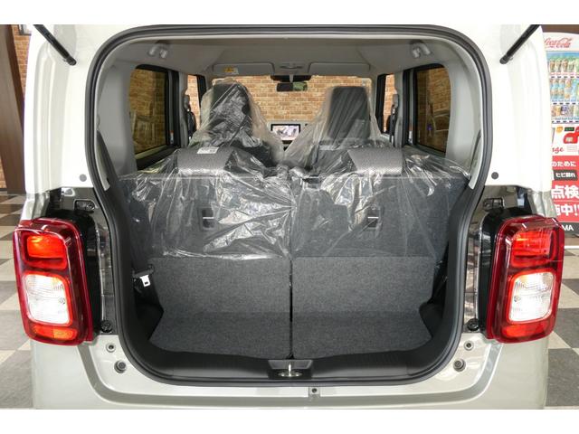 ワゴンＲスマイル ハイブリッドＸ　特別仕様車　４ＷＤ　全方位モニター付メモリーナビゲーション　スズキコネクト対応通信機装着車　９インチＨＤディスプレイ／フルセグＴＶ／ＤＶＤ・ＣＤプレイヤー　スマフォ連携機能付ブルートゥース対応（22枚目）