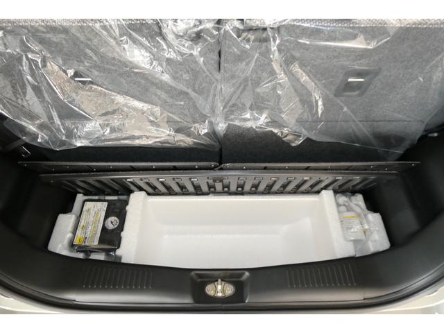ワゴンＲスマイル ハイブリッドＸ　特別仕様車　４ＷＤ　全方位モニター付メモリーナビゲーション　スズキコネクト対応通信機装着車　９インチＨＤディスプレイ／フルセグＴＶ／ＤＶＤ・ＣＤプレイヤー　スマフォ連携機能付ブルートゥース対応（24枚目）