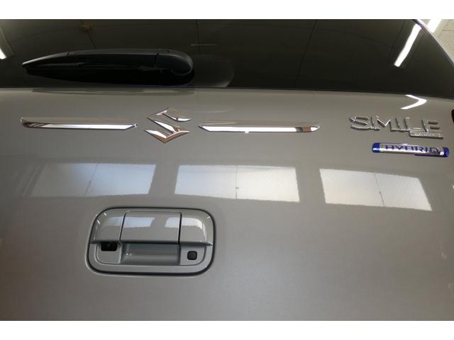 ワゴンＲスマイル ハイブリッドＸ　特別仕様車　４ＷＤ　全方位モニター付メモリーナビゲーション　スズキコネクト対応通信機装着車　９インチＨＤディスプレイ／フルセグＴＶ／ＤＶＤ・ＣＤプレイヤー　スマフォ連携機能付ブルートゥース対応（39枚目）