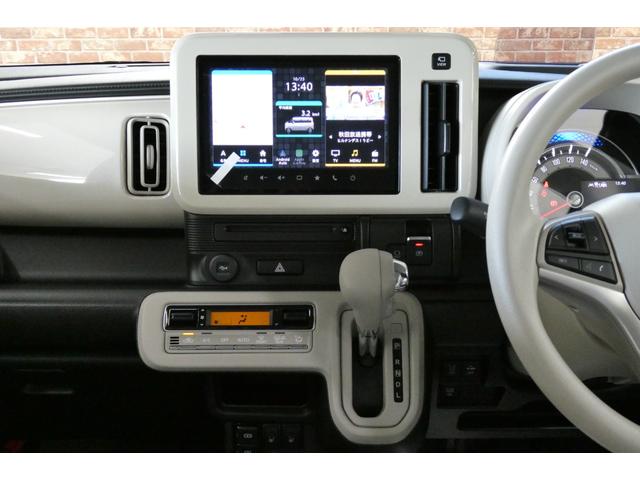 ワゴンＲスマイル ハイブリッドＸ　特別仕様車　４ＷＤ　全方位モニター付メモリーナビゲーション　スズキコネクト対応通信機装着車　９インチＨＤディスプレイ／フルセグＴＶ／ＤＶＤ・ＣＤプレイヤー　スマフォ連携機能付ブルートゥース対応（43枚目）