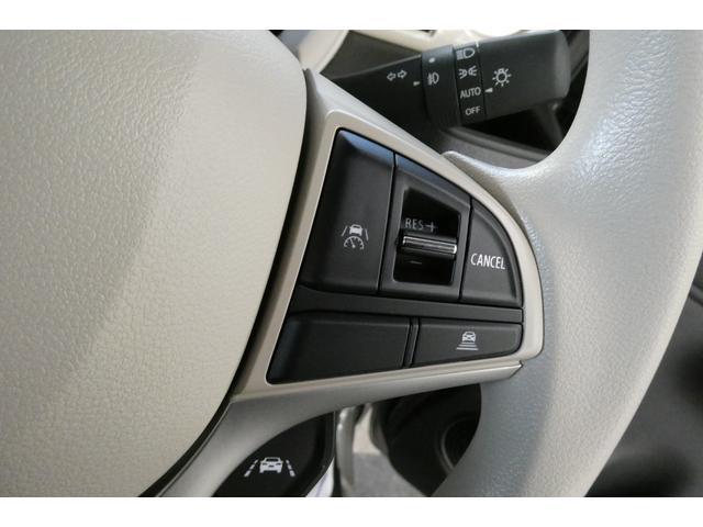 ワゴンＲスマイル ハイブリッドＸ　特別仕様車　４ＷＤ　全方位モニター付メモリーナビゲーション　スズキコネクト対応通信機装着車　９インチＨＤディスプレイ／フルセグＴＶ／ＤＶＤ・ＣＤプレイヤー　スマフォ連携機能付ブルートゥース対応（47枚目）
