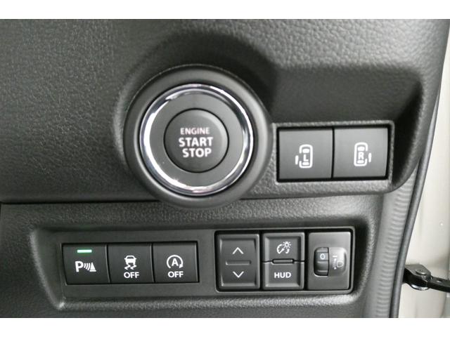 ワゴンＲスマイル ハイブリッドＸ　特別仕様車　４ＷＤ　全方位モニター付メモリーナビゲーション　スズキコネクト対応通信機装着車　９インチＨＤディスプレイ／フルセグＴＶ／ＤＶＤ・ＣＤプレイヤー　スマフォ連携機能付ブルートゥース対応（48枚目）