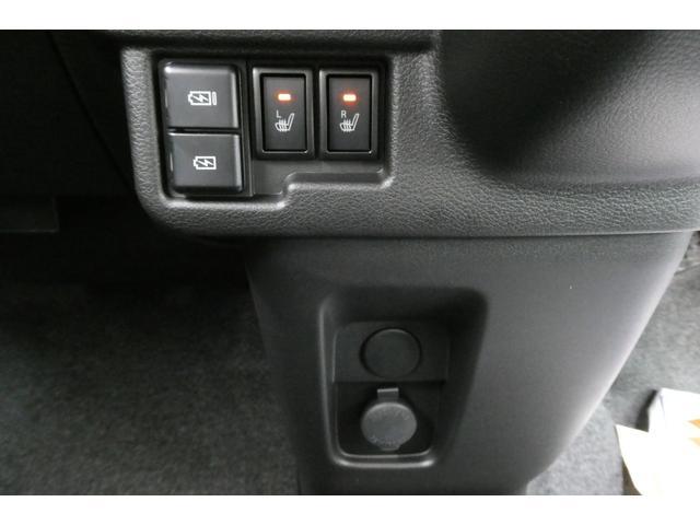 ワゴンＲスマイル ハイブリッドＸ　特別仕様車　４ＷＤ　全方位モニター付メモリーナビゲーション　スズキコネクト対応通信機装着車　９インチＨＤディスプレイ／フルセグＴＶ／ＤＶＤ・ＣＤプレイヤー　スマフォ連携機能付ブルートゥース対応（50枚目）