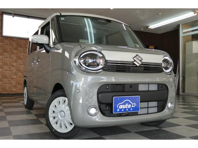 ワゴンＲスマイル ハイブリッドＸ　特別仕様車　４ＷＤ　全方位モニター付メモリーナビゲーション　スズキコネクト対応通信機装着車　９インチＨＤディスプレイ／フルセグＴＶ／ＤＶＤ・ＣＤプレイヤー　スマフォ連携機能付ブルートゥース対応（54枚目）