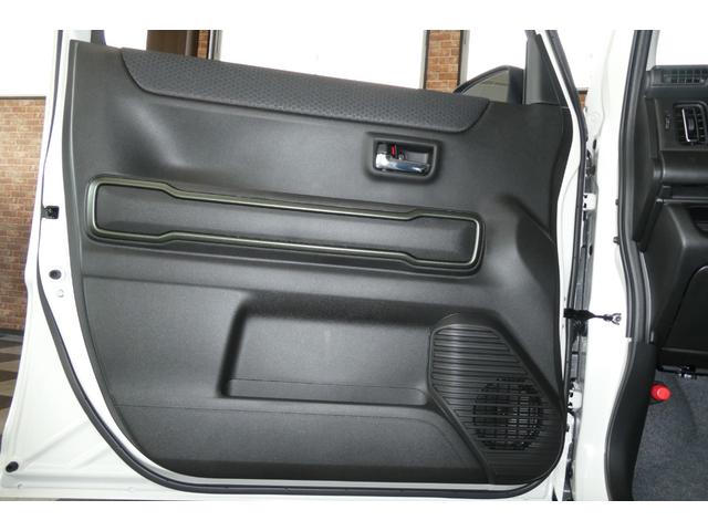 ハスラー タフワイルド 4WD 全方位モニター付スマフォ連携メモリーナビゲーション スズキコネクト対応通信機 9インチHDディスプレイ CD・DVD再生 音楽再生ハンズフリー通話ブルートゥース 届出済未使用車(11枚目)