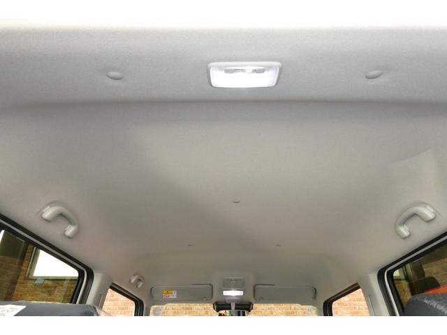 ハスラー タフワイルド 4WD 全方位モニター付スマフォ連携メモリーナビゲーション スズキコネクト対応通信機 9インチHDディスプレイ CD・DVD再生 音楽再生ハンズフリー通話ブルートゥース 届出済未使用車(31枚目)