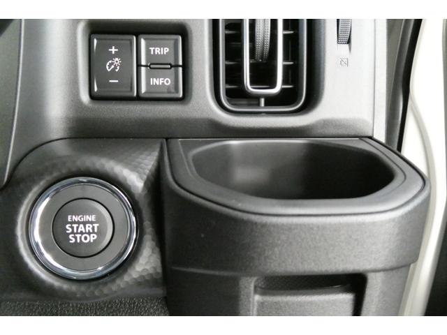 ハスラー タフワイルド 4WD 全方位モニター付スマフォ連携メモリーナビゲーション スズキコネクト対応通信機 9インチHDディスプレイ CD・DVD再生 音楽再生ハンズフリー通話ブルートゥース 届出済未使用車(46枚目)