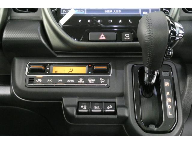 ハスラー タフワイルド 4WD 全方位モニター付スマフォ連携メモリーナビゲーション スズキコネクト対応通信機 9インチHDディスプレイ CD・DVD再生 音楽再生ハンズフリー通話ブルートゥース 届出済未使用車(48枚目)