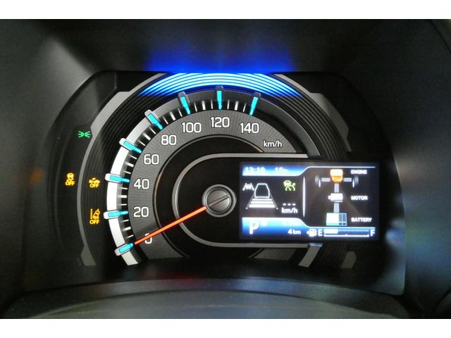 ハスラー タフワイルド 4WD 全方位モニター付スマフォ連携メモリーナビゲーション スズキコネクト対応通信機 9インチHDディスプレイ CD・DVD再生 音楽再生ハンズフリー通話ブルートゥース 届出済未使用車(78枚目)