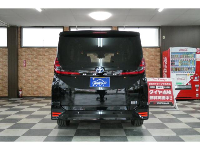 ノア ハイブリッドＳ－Ｚ　４ＷＤ　寒冷地仕様　快適利便パッケージ　１０．５インチディスプレイオーディオ　純正ナビ／フルセグＴＶ／Ｂカメラ　ＣＤ・ＤＶＤデッキ　両側パワースライド　パワーリヤゲート　登録済未使用車（33枚目）