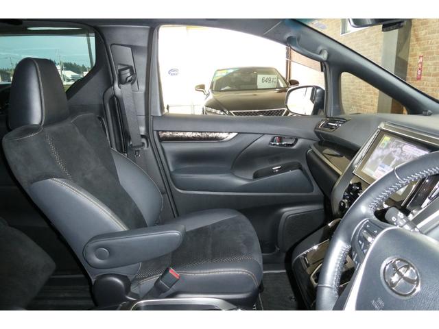 アルファード ２．５Ｓ　タイプゴールドＩＩ　４ＷＤ　メーカーナビフルセグＢカメラ／ブルートゥース／ＣＤ・ＤＶＤデッキ　１２．１インチフリップダウン　シーケンシャルターンシグナルランプ　両側パワスラ　電動リヤゲート　修復歴無ワンオーナー禁煙車（16枚目）