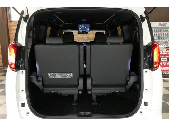 アルファード ２．５Ｓ　タイプゴールドＩＩ　４ＷＤ　メーカーナビフルセグＢカメラ／ブルートゥース／ＣＤ・ＤＶＤデッキ　１２．１インチフリップダウン　シーケンシャルターンシグナルランプ　両側パワスラ　電動リヤゲート　修復歴無ワンオーナー禁煙車（22枚目）