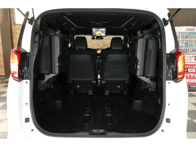 アルファード ２．５Ｓ　タイプゴールドＩＩ　４ＷＤ　メーカーナビフルセグＢカメラ／ブルートゥース／ＣＤ・ＤＶＤデッキ　１２．１インチフリップダウン　シーケンシャルターンシグナルランプ　両側パワスラ　電動リヤゲート　修復歴無ワンオーナー禁煙車（23枚目）