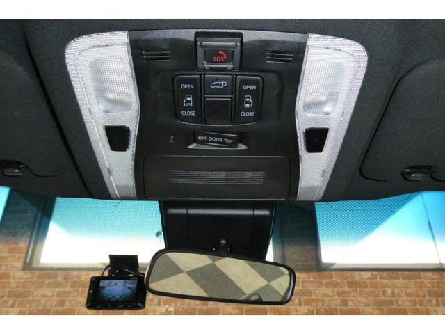 アルファード ２．５Ｓ　タイプゴールドＩＩ　４ＷＤ　メーカーナビフルセグＢカメラ／ブルートゥース／ＣＤ・ＤＶＤデッキ　１２．１インチフリップダウン　シーケンシャルターンシグナルランプ　両側パワスラ　電動リヤゲート　修復歴無ワンオーナー禁煙車（35枚目）