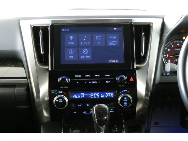 アルファード ２．５Ｓ　タイプゴールドＩＩ　４ＷＤ　メーカーナビフルセグＢカメラ／ブルートゥース／ＣＤ・ＤＶＤデッキ　１２．１インチフリップダウン　シーケンシャルターンシグナルランプ　両側パワスラ　電動リヤゲート　修復歴無ワンオーナー禁煙車（36枚目）