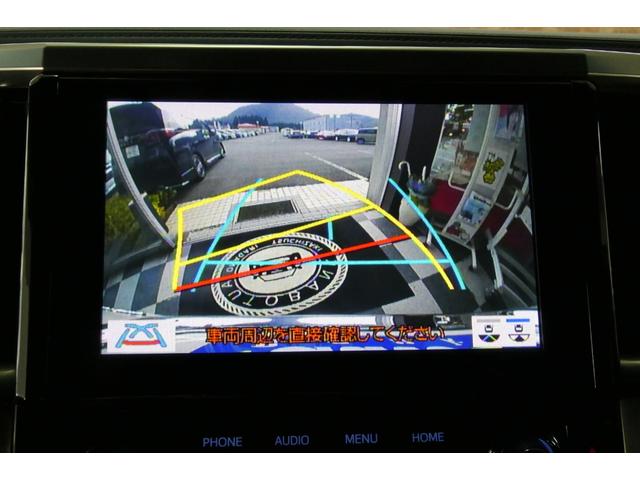 アルファード ２．５Ｓ　タイプゴールドＩＩ　４ＷＤ　メーカーナビフルセグＢカメラ／ブルートゥース／ＣＤ・ＤＶＤデッキ　１２．１インチフリップダウン　シーケンシャルターンシグナルランプ　両側パワスラ　電動リヤゲート　修復歴無ワンオーナー禁煙車（37枚目）
