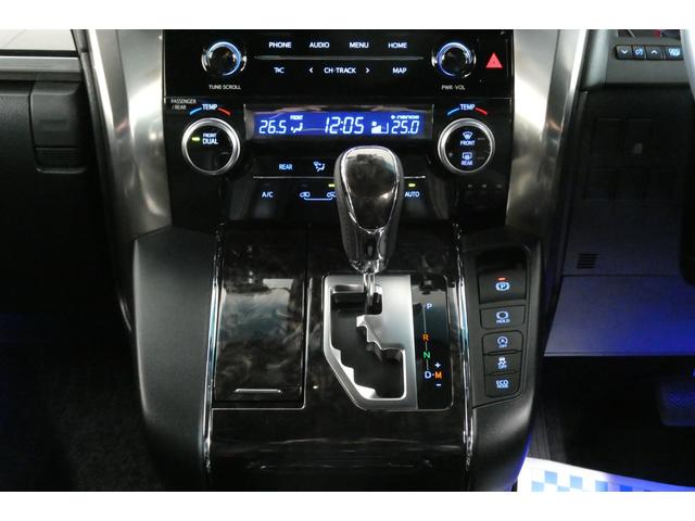 アルファード ２．５Ｓ　タイプゴールドＩＩ　４ＷＤ　メーカーナビフルセグＢカメラ／ブルートゥース／ＣＤ・ＤＶＤデッキ　１２．１インチフリップダウン　シーケンシャルターンシグナルランプ　両側パワスラ　電動リヤゲート　修復歴無ワンオーナー禁煙車（38枚目）
