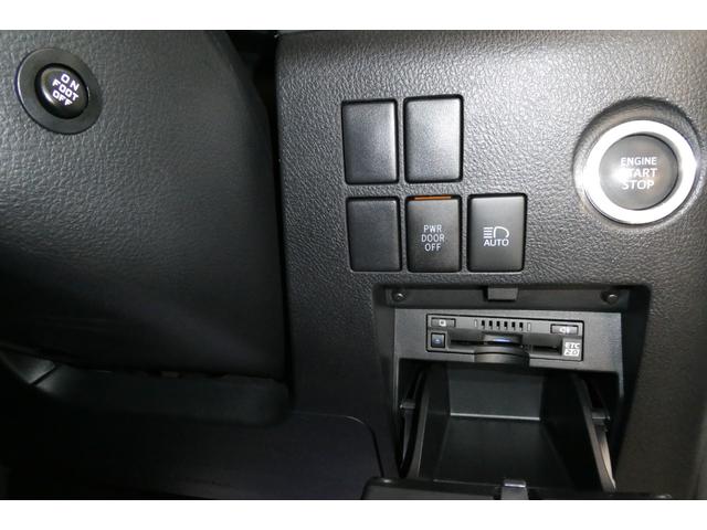 アルファード ２．５Ｓ　タイプゴールドＩＩ　４ＷＤ　メーカーナビフルセグＢカメラ／ブルートゥース／ＣＤ・ＤＶＤデッキ　１２．１インチフリップダウン　シーケンシャルターンシグナルランプ　両側パワスラ　電動リヤゲート　修復歴無ワンオーナー禁煙車（43枚目）