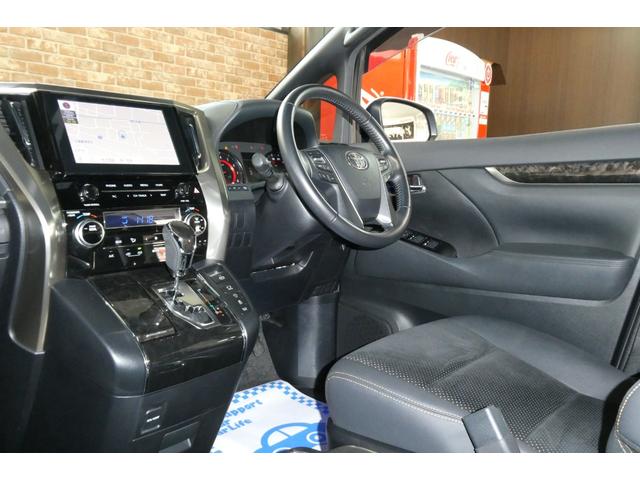 アルファード ２．５Ｓ　タイプゴールドＩＩ　４ＷＤ　メーカーナビフルセグＢカメラ／ブルートゥース／ＣＤ・ＤＶＤデッキ　１２．１インチフリップダウン　シーケンシャルターンシグナルランプ　両側パワスラ　電動リヤゲート　修復歴無ワンオーナー禁煙車（46枚目）