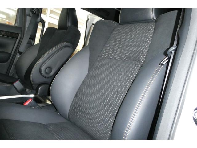 アルファード ２．５Ｓ　タイプゴールドＩＩ　４ＷＤ　メーカーナビフルセグＢカメラ／ブルートゥース／ＣＤ・ＤＶＤデッキ　１２．１インチフリップダウン　シーケンシャルターンシグナルランプ　両側パワスラ　電動リヤゲート　修復歴無ワンオーナー禁煙車（50枚目）