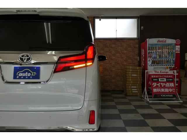 アルファード ２．５Ｓ　タイプゴールドＩＩ　４ＷＤ　メーカーナビフルセグＢカメラ／ブルートゥース／ＣＤ・ＤＶＤデッキ　１２．１インチフリップダウン　シーケンシャルターンシグナルランプ　両側パワスラ　電動リヤゲート　修復歴無ワンオーナー禁煙車（64枚目）