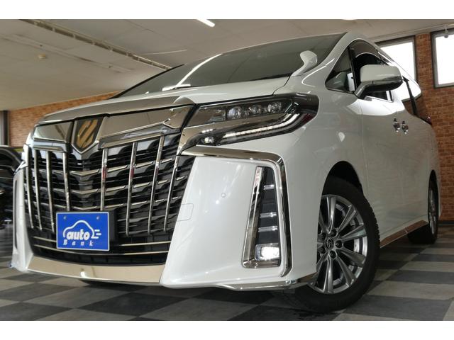 アルファード ２．５Ｓ　タイプゴールドＩＩ　４ＷＤ　メーカーナビフルセグＢカメラ／ブルートゥース／ＣＤ・ＤＶＤデッキ　１２．１インチフリップダウン　シーケンシャルターンシグナルランプ　両側パワスラ　電動リヤゲート　修復歴無ワンオーナー禁煙車（68枚目）