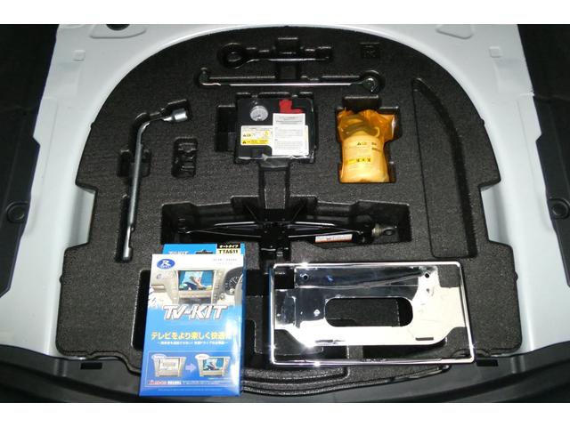 ES ES300h Fスポーツ レクサスセーフティ レクサスナビ/フルセグTV/Bカメラ TRDエアロ TRD4本出しスポーツマフラー 黒革シートベンチレーション ムーンルーフ 前後ドラレコ 修復歴無し ワンオーナー禁煙車(27枚目)