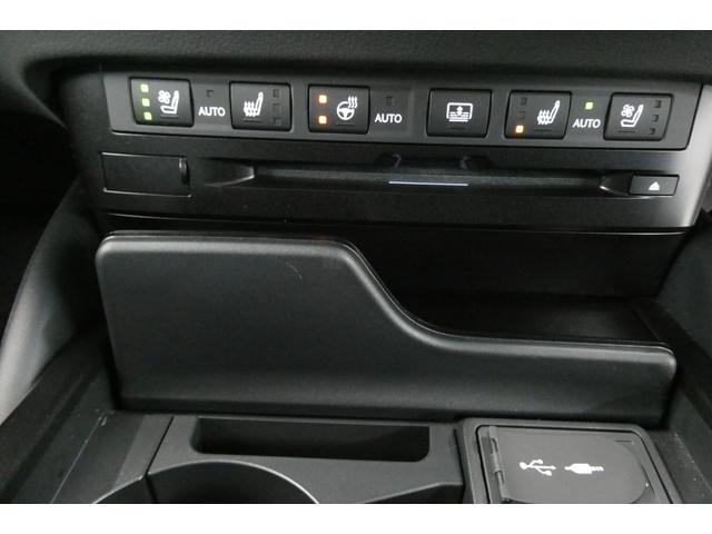 ES ES300h Fスポーツ レクサスセーフティ レクサスナビ/フルセグTV/Bカメラ TRDエアロ TRD4本出しスポーツマフラー 黒革シートベンチレーション ムーンルーフ 前後ドラレコ 修復歴無し ワンオーナー禁煙車(38枚目)