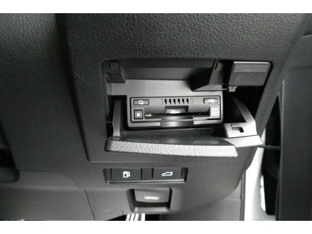 ES ES300h Fスポーツ レクサスセーフティ レクサスナビ/フルセグTV/Bカメラ TRDエアロ TRD4本出しスポーツマフラー 黒革シートベンチレーション ムーンルーフ 前後ドラレコ 修復歴無し ワンオーナー禁煙車(43枚目)