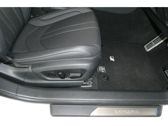 ES ES300h Fスポーツ レクサスセーフティ レクサスナビ/フルセグTV/Bカメラ TRDエアロ TRD4本出しスポーツマフラー 黒革シートベンチレーション ムーンルーフ 前後ドラレコ 修復歴無し ワンオーナー禁煙車(47枚目)