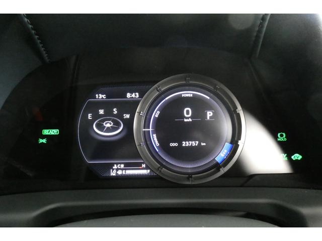 ES ES300h Fスポーツ レクサスセーフティ レクサスナビ/フルセグTV/Bカメラ TRDエアロ TRD4本出しスポーツマフラー 黒革シートベンチレーション ムーンルーフ 前後ドラレコ 修復歴無し ワンオーナー禁煙車(78枚目)