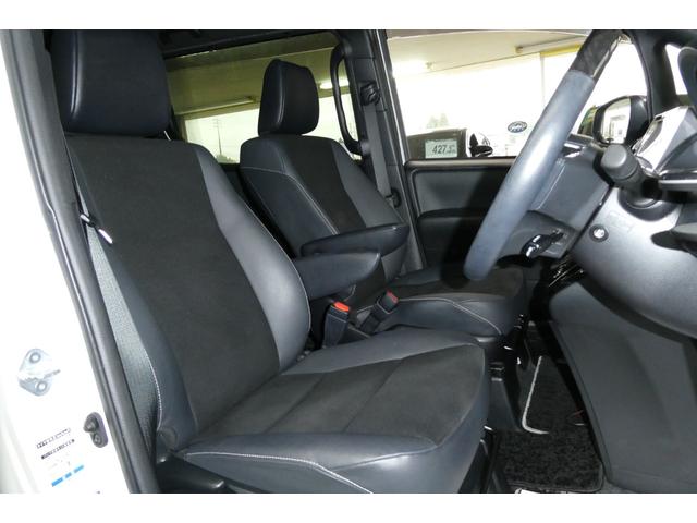 ノア Si ダブルバイビーIII 4WD トヨタセーフティセンス 純正10インチSDナビ/フルセグTV/Bカメラ DVDビデオ再生/ブルートゥース接続 後席専用純正フリップダウン 修復歴無し 禁煙車(8枚目)