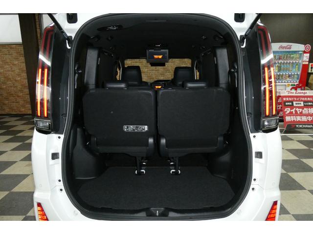 ノア Si ダブルバイビーIII 4WD トヨタセーフティセンス 純正10インチSDナビ/フルセグTV/Bカメラ DVDビデオ再生/ブルートゥース接続 後席専用純正フリップダウン 修復歴無し 禁煙車(24枚目)