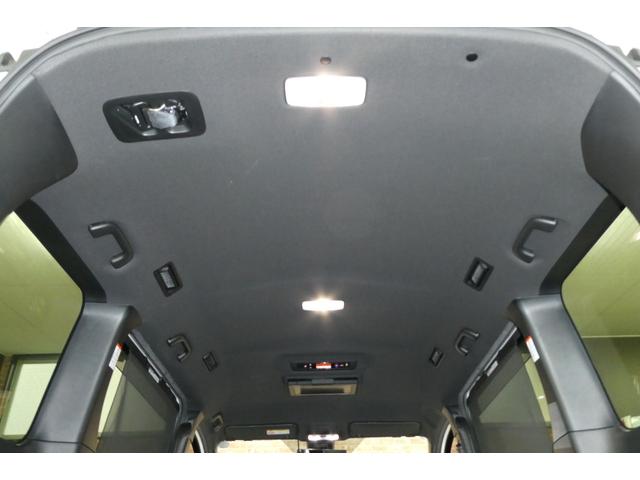 ノア Si ダブルバイビーIII 4WD トヨタセーフティセンス 純正10インチSDナビ/フルセグTV/Bカメラ DVDビデオ再生/ブルートゥース接続 後席専用純正フリップダウン 修復歴無し 禁煙車(25枚目)