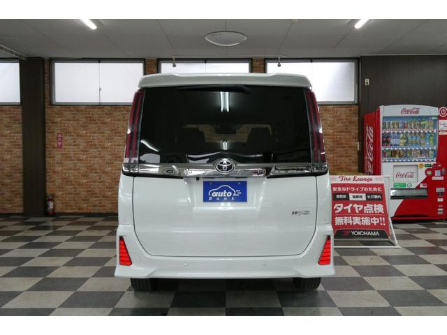 ノア Si ダブルバイビーIII 4WD トヨタセーフティセンス 純正10インチSDナビ/フルセグTV/Bカメラ DVDビデオ再生/ブルートゥース接続 後席専用純正フリップダウン 修復歴無し 禁煙車(31枚目)