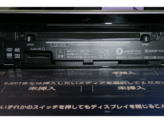ノア Si ダブルバイビーIII 4WD トヨタセーフティセンス 純正10インチSDナビ/フルセグTV/Bカメラ DVDビデオ再生/ブルートゥース接続 後席専用純正フリップダウン 修復歴無し 禁煙車(38枚目)