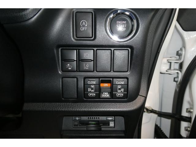 ノア Si ダブルバイビーIII 4WD トヨタセーフティセンス 純正10インチSDナビ/フルセグTV/Bカメラ DVDビデオ再生/ブルートゥース接続 後席専用純正フリップダウン 修復歴無し 禁煙車(43枚目)