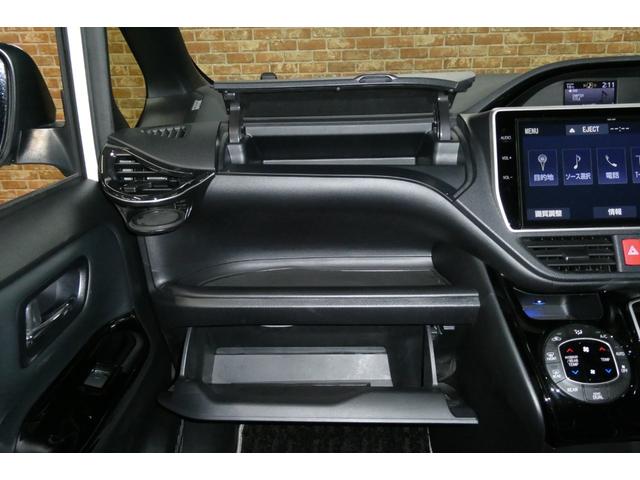 ノア Si ダブルバイビーIII 4WD トヨタセーフティセンス 純正10インチSDナビ/フルセグTV/Bカメラ DVDビデオ再生/ブルートゥース接続 後席専用純正フリップダウン 修復歴無し 禁煙車(45枚目)