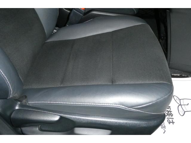 ノア Si ダブルバイビーIII 4WD トヨタセーフティセンス 純正10インチSDナビ/フルセグTV/Bカメラ DVDビデオ再生/ブルートゥース接続 後席専用純正フリップダウン 修復歴無し 禁煙車(48枚目)