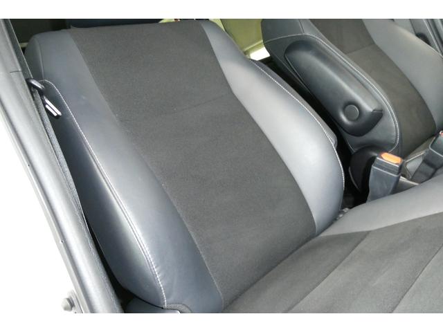 ノア Si ダブルバイビーIII 4WD トヨタセーフティセンス 純正10インチSDナビ/フルセグTV/Bカメラ DVDビデオ再生/ブルートゥース接続 後席専用純正フリップダウン 修復歴無し 禁煙車(49枚目)