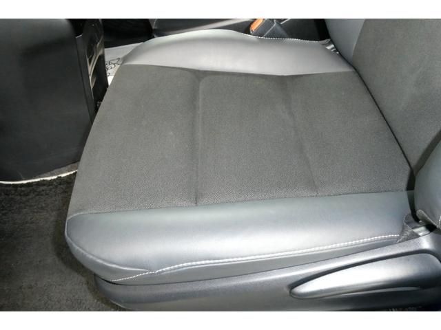 ノア Si ダブルバイビーIII 4WD トヨタセーフティセンス 純正10インチSDナビ/フルセグTV/Bカメラ DVDビデオ再生/ブルートゥース接続 後席専用純正フリップダウン 修復歴無し 禁煙車(50枚目)